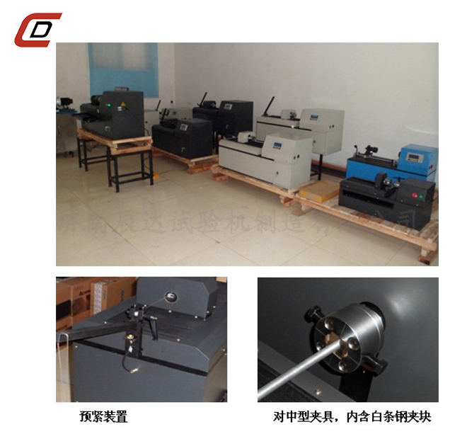 金屬線材扭轉試驗機EZ-15、20、30.jpg